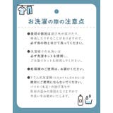 カラーモードプレミアム トイレマット | BACKYARD FAMILY | 詳細画像9