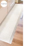 拭けるキッチンマット 北欧風 60×240cm | BACKYARD FAMILY | 詳細画像11 