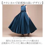 キッズドレス ロング シンプル | BACKYARD FAMILY | 詳細画像5