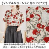 シャツ レディース 柄シャツ 半袖 | BACKYARD FAMILY | 詳細画像5 