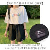 スウェットショートパンツ レディース ウエストゴム ゆったり | BACKYARD FAMILY | 詳細画像7 
