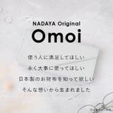 Omoi 長財布 | BACKYARD FAMILY | 詳細画像2