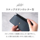 Omoi 長財布 | BACKYARD FAMILY | 詳細画像5