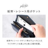 Omoi 長財布 | BACKYARD FAMILY | 詳細画像7