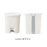 防臭おむつペール25型 | BACKYARD FAMILY | 詳細画像10 