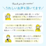 防臭おむつペール25型 | BACKYARD FAMILY | 詳細画像4 