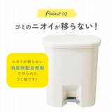 防臭おむつペール25型 | BACKYARD FAMILY | 詳細画像6 