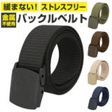 opp23バックルベルト | BACKYARD FAMILY | 詳細画像1 