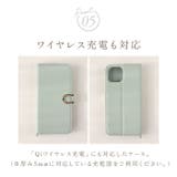 ORFE オルフェ iphone 手帳型ケース | BACKYARD FAMILY | 詳細画像9 