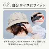 おしゃヘルクロシェ | BACKYARD FAMILY | 詳細画像7