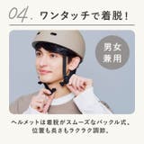 おしゃヘルクロシェ | BACKYARD FAMILY | 詳細画像9