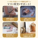 こぐまのおやすみライト | BACKYARD FAMILY | 詳細画像3 