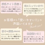 こぐまのおやすみライト | BACKYARD FAMILY | 詳細画像4 