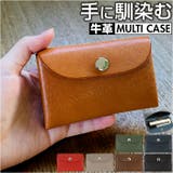 R.C.L マルチケース | BACKYARD FAMILY | 詳細画像1 