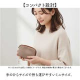 しぼ合皮ポーチ型ミニウォレット | BACKYARD FAMILY | 詳細画像5 
