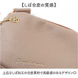 しぼ合皮ポーチ型ミニウォレット | BACKYARD FAMILY | 詳細画像6 