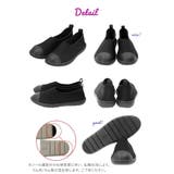 Pansy パンジー 2100 カジュアルシューズ | BACKYARD FAMILY | 詳細画像9 