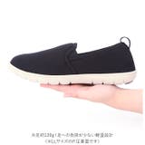 pansy パンジー 2103 軽量レディーススリッポン | BACKYARD FAMILY | 詳細画像11 