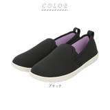 pansy パンジー 2103 軽量レディーススリッポン | BACKYARD FAMILY | 詳細画像12 