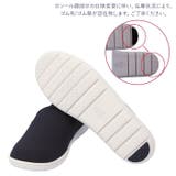 pansy パンジー 2103 軽量レディーススリッポン | BACKYARD FAMILY | 詳細画像5 