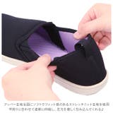 pansy パンジー 2103 軽量レディーススリッポン | BACKYARD FAMILY | 詳細画像8 