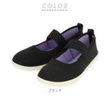 Pansy 2104 ストラップニットパンプス | BACKYARD FAMILY | 詳細画像15