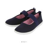 Pansy 2104 ストラップニットパンプス | BACKYARD FAMILY | 詳細画像16
