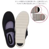Pansy 2104 ストラップニットパンプス | BACKYARD FAMILY | 詳細画像6