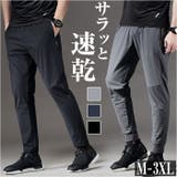 スポーツパンツ メンズ 速乾タイプ p22k | BACKYARD FAMILY | 詳細画像1