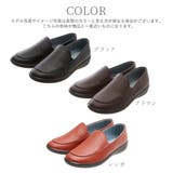 パンジー PANSY p2324 生活防水シューズ | BACKYARD FAMILY | 詳細画像11