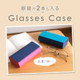 2in1メガネケース | BACKYARD FAMILY | 詳細画像3 