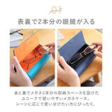 2in1メガネケース | BACKYARD FAMILY | 詳細画像5 