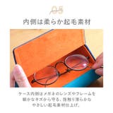 2in1メガネケース | BACKYARD FAMILY | 詳細画像9 