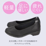 pansy パンジー 4071 4Eオフィスパンプス | BACKYARD FAMILY | 詳細画像4 