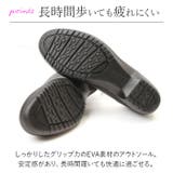 pansy パンジー 4071 4Eオフィスパンプス | BACKYARD FAMILY | 詳細画像6 