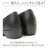 pansy パンジー 4071 4Eオフィスパンプス | BACKYARD FAMILY | 詳細画像9 