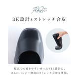 Pansy 4072 ストレッチパンプス | BACKYARD FAMILY | 詳細画像7