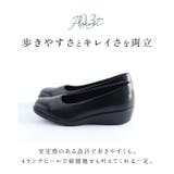 Pansy 4072 ストレッチパンプス | BACKYARD FAMILY | 詳細画像8