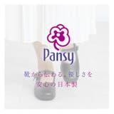 Pansy パンジー 4073 パンプス | BACKYARD FAMILY | 詳細画像2