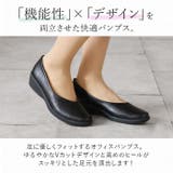 pansy パンジー 4078 Vカットオフィスパンプス | BACKYARD FAMILY | 詳細画像3 