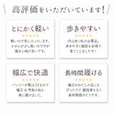 pansy パンジー 4078 Vカットオフィスパンプス | BACKYARD FAMILY | 詳細画像4 