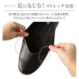 pansy パンジー 4078 Vカットオフィスパンプス | BACKYARD FAMILY | 詳細画像6 