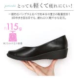 pansy パンジー 4078 Vカットオフィスパンプス | BACKYARD FAMILY | 詳細画像7 