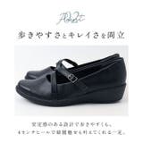 Pansy Office シューズ 4079 | BACKYARD FAMILY | 詳細画像6 