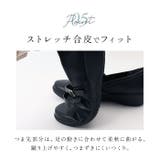 Pansy Office シューズ 4079 | BACKYARD FAMILY | 詳細画像9 