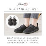 Pansy パンジー 4330 カジュアルシューズ | BACKYARD FAMILY | 詳細画像6 