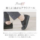 Pansy パンジー 4330 カジュアルシューズ | BACKYARD FAMILY | 詳細画像8 