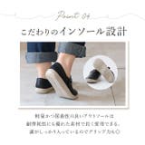 Pansy 4566 4Eカジュアルレディースシューズ | BACKYARD FAMILY | 詳細画像10 