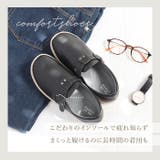 Pansy 4566 4Eカジュアルレディースシューズ | BACKYARD FAMILY | 詳細画像4 