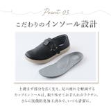 Pansy 4566 4Eカジュアルレディースシューズ | BACKYARD FAMILY | 詳細画像9 